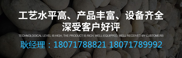 湖北海砂價格咨詢電話