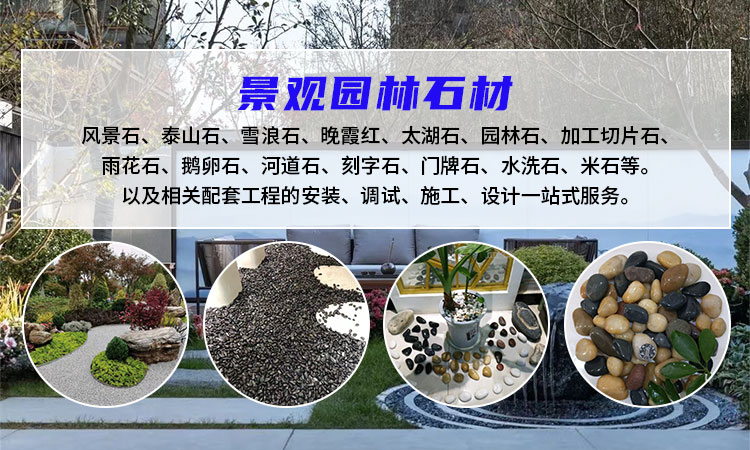 湖北海砂價格